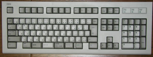 レア 美品 IBM メカニカル キーボード 5576-002 - PC周辺機器